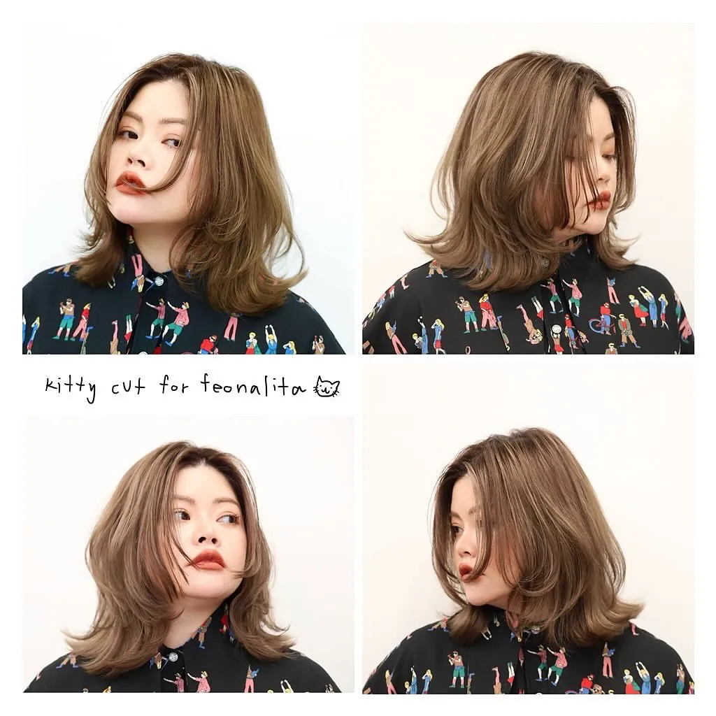 Flipped Layered Kitty Cut